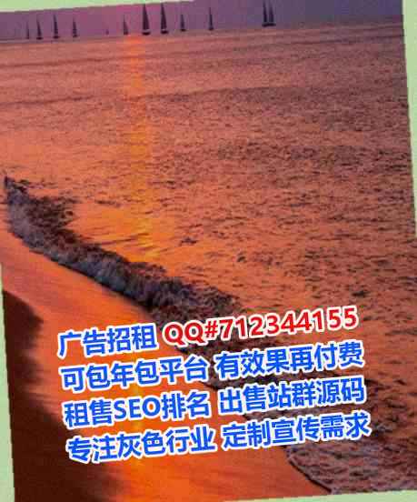 吉首卵子翻译事务所